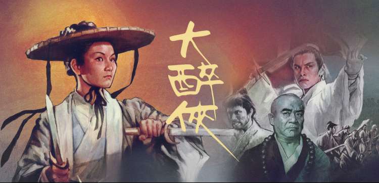 洗濯屋在线观看 第二季